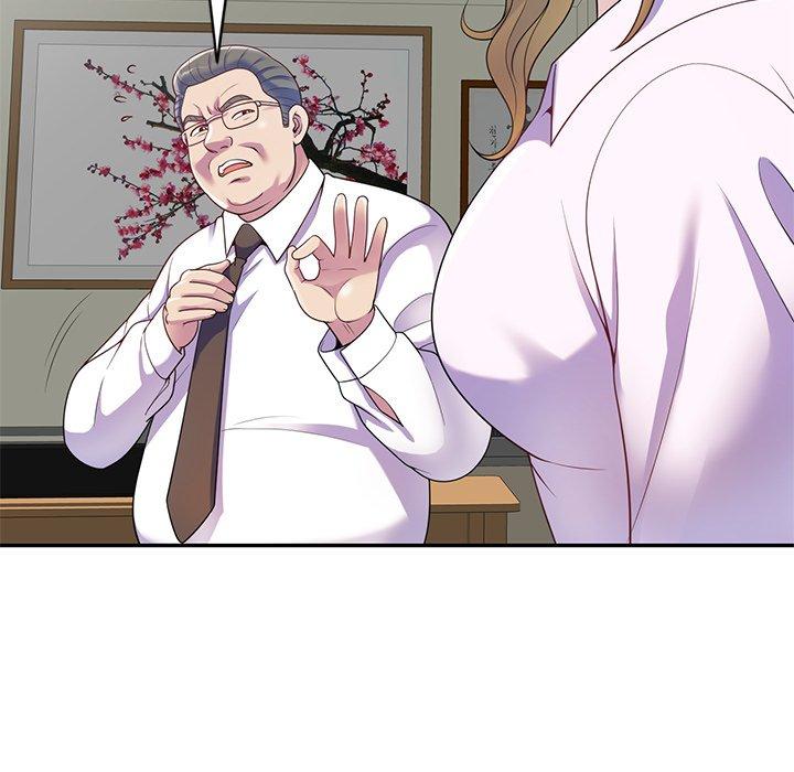 我的老婆是老师第5话P11