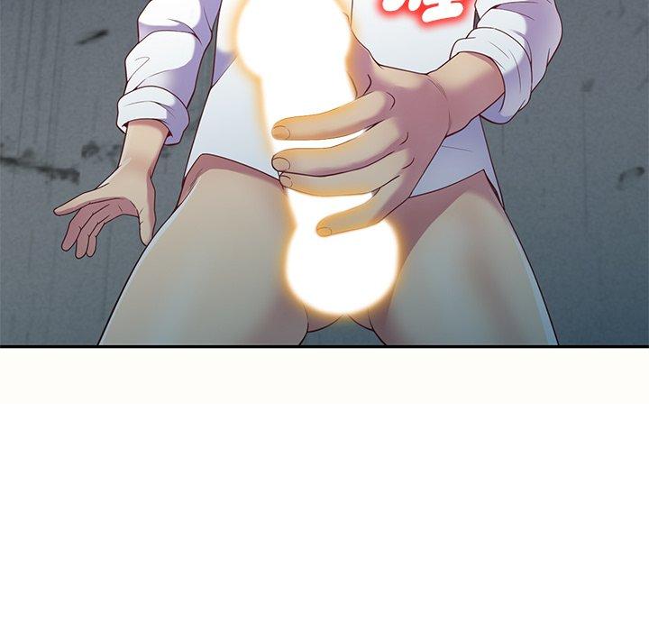 我的老婆是老师第5话P129