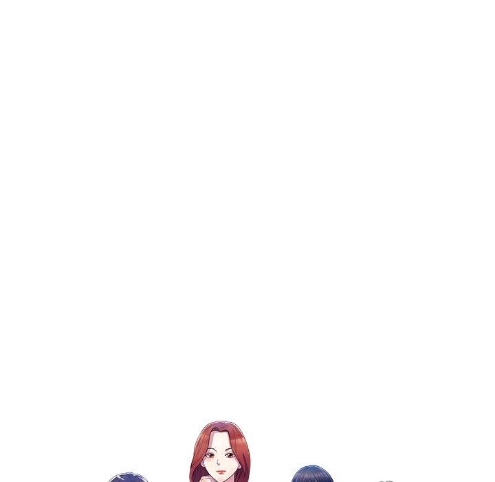 我的老婆是老师第5话P14