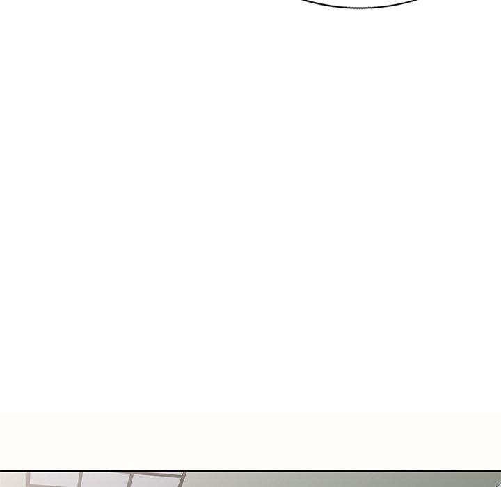 我的老婆是老师第5话P47