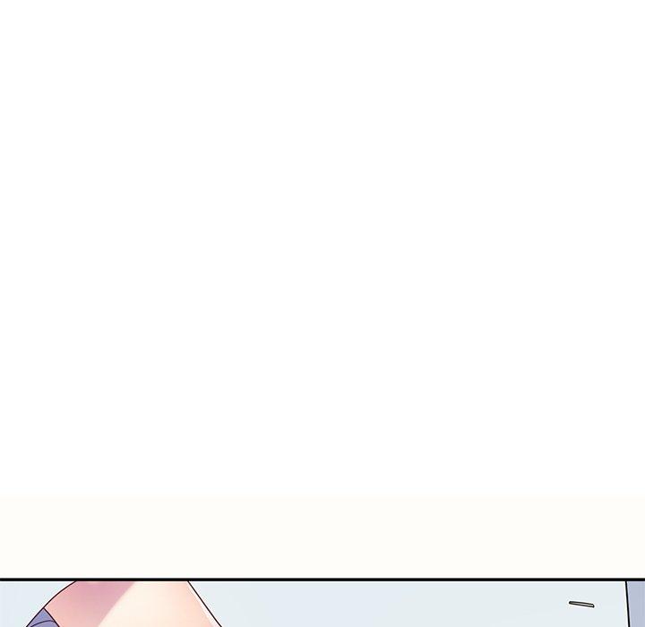 我的老婆是老师第5话P152