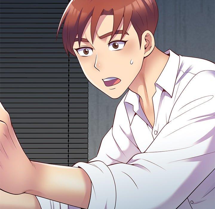 我的老婆是老师第5话P115