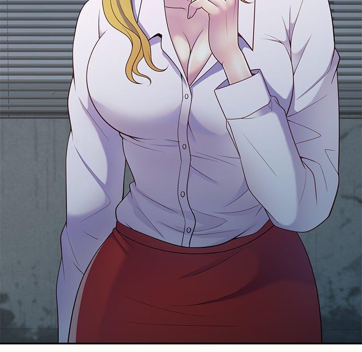 我的老婆是老师第5话P80