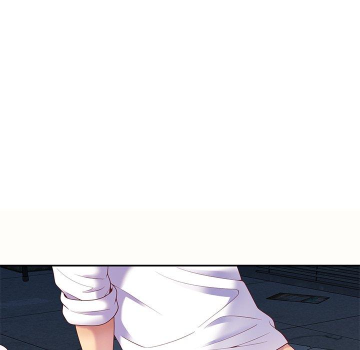 我的老婆是老师第5话P130