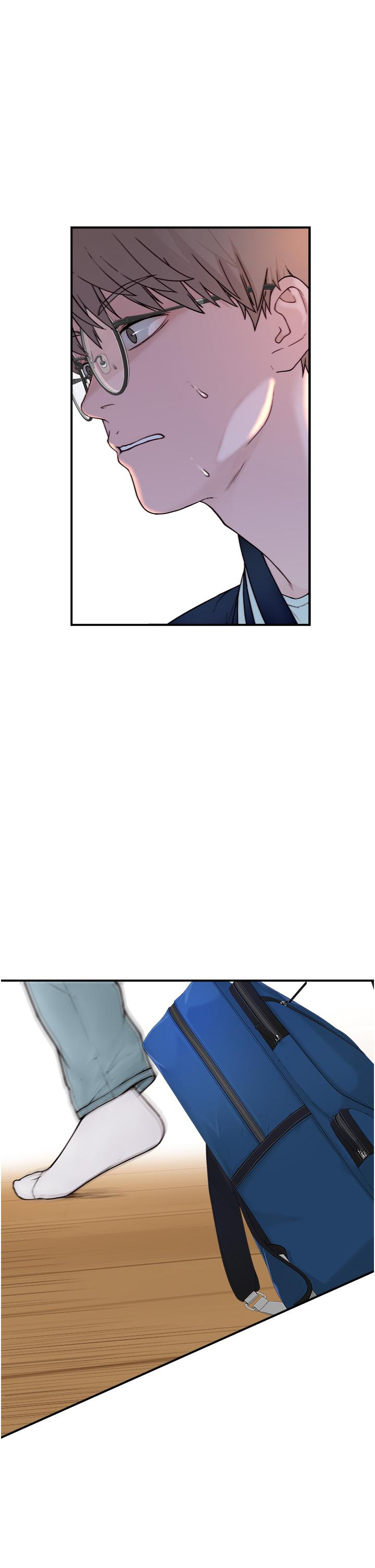 继母的香味第1话-我对我妈…上瘾了P75