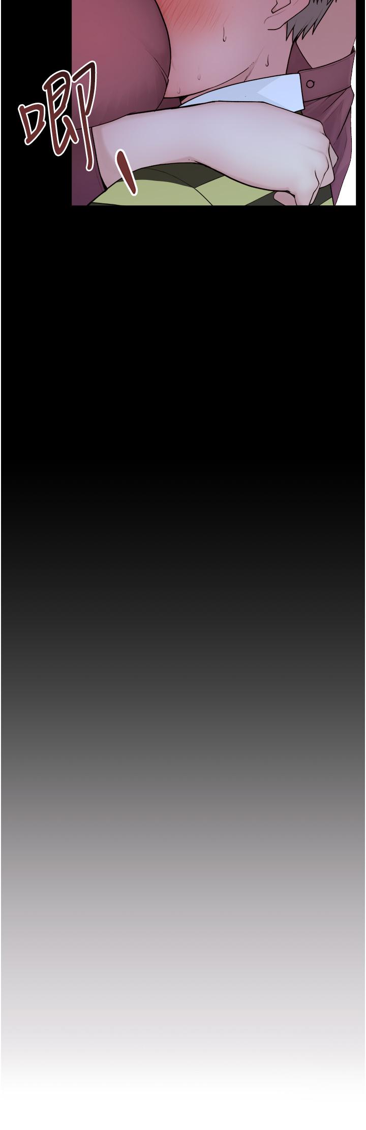 继母的香味第1话-我对我妈…上瘾了P35