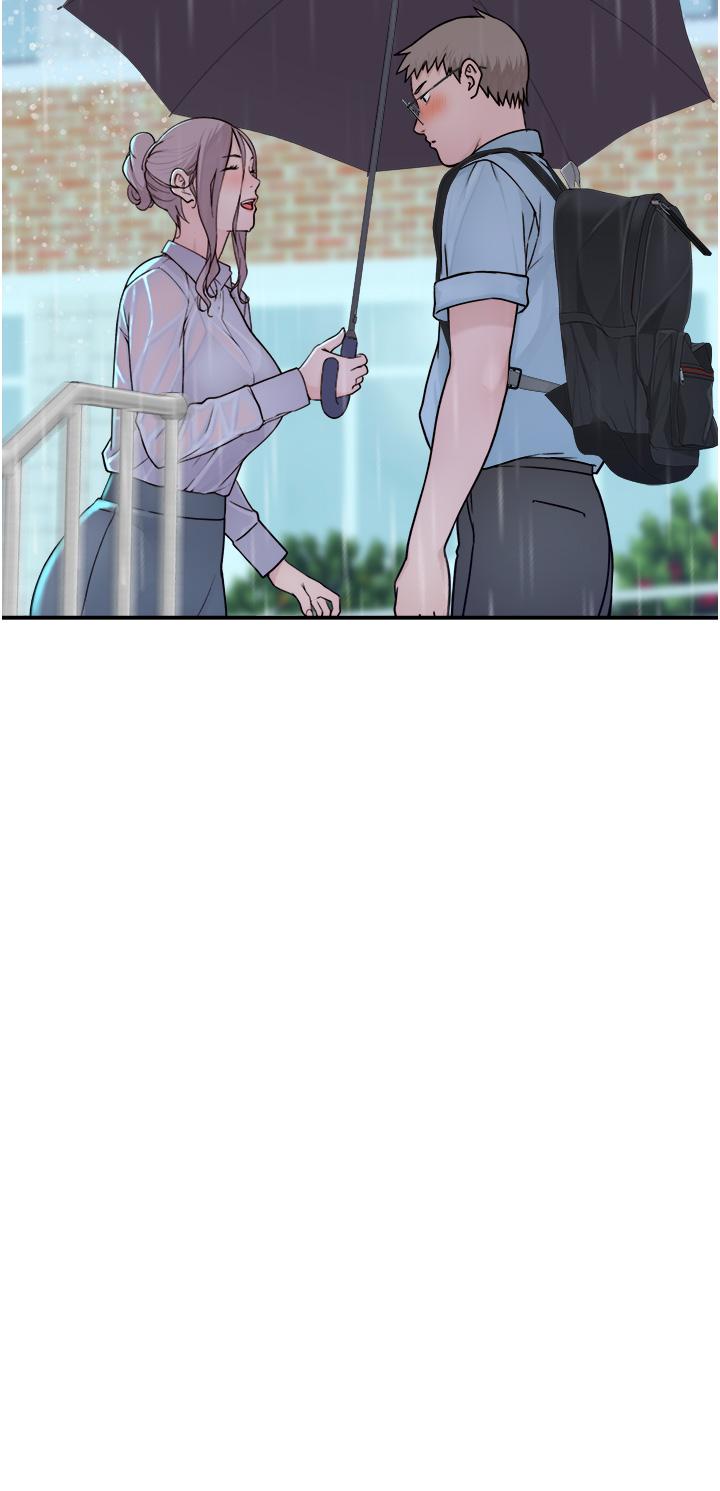 继母的香味第2话-阿姨，陪我一起睡……P33