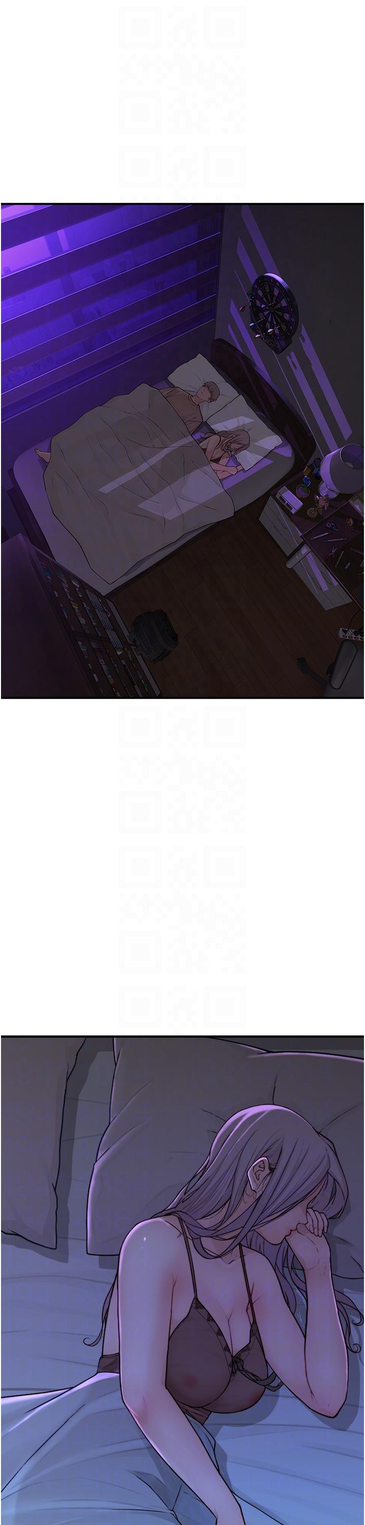 继母的香味第2话-阿姨，陪我一起睡……P6