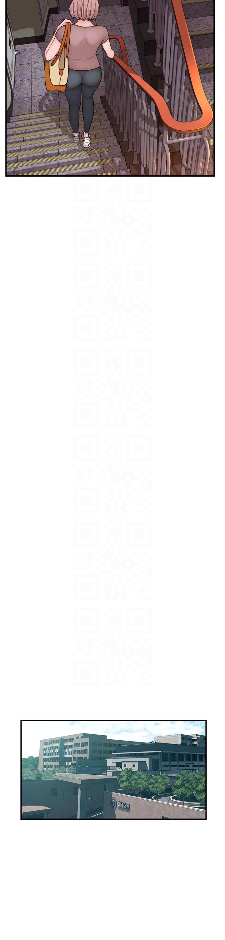 继母的香味第5话-弄脏了阿姨的贴身衣服P18