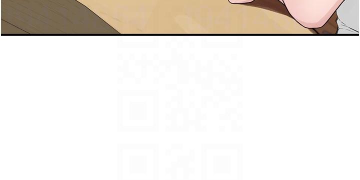 继母的香味第5话-弄脏了阿姨的贴身衣服P22