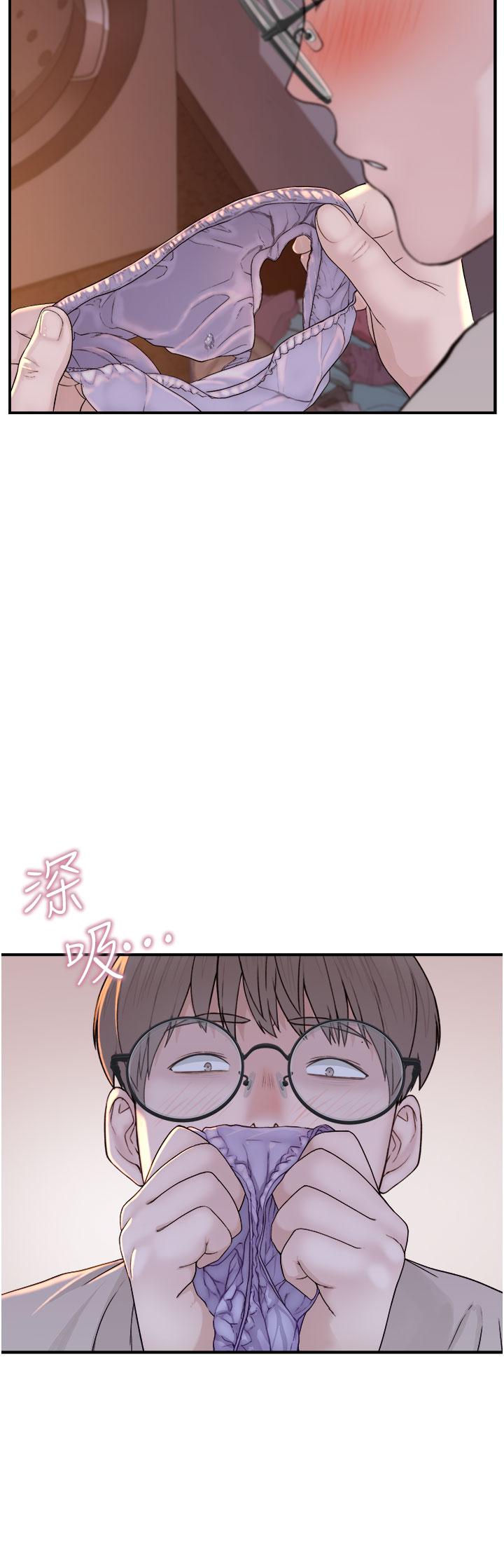 继母的香味第5话-弄脏了阿姨的贴身衣服P35