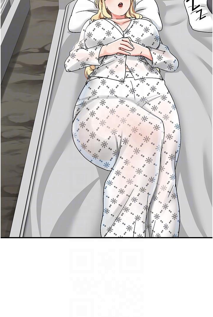 我和继母的荒岛求生记第4话-陌生的新调教对象P24