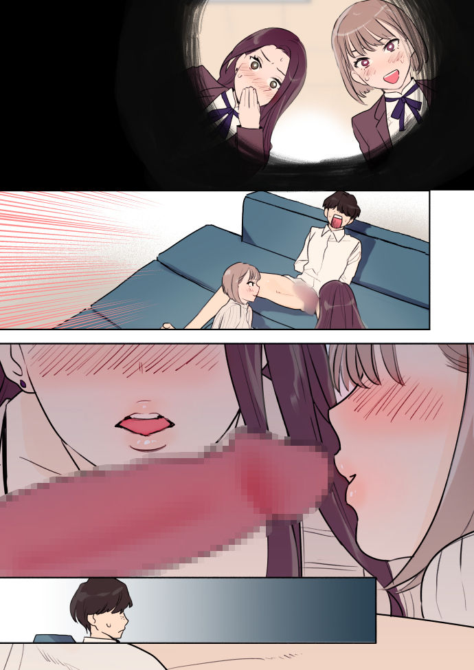 クラスカースト～MOB SIDE～全集P15