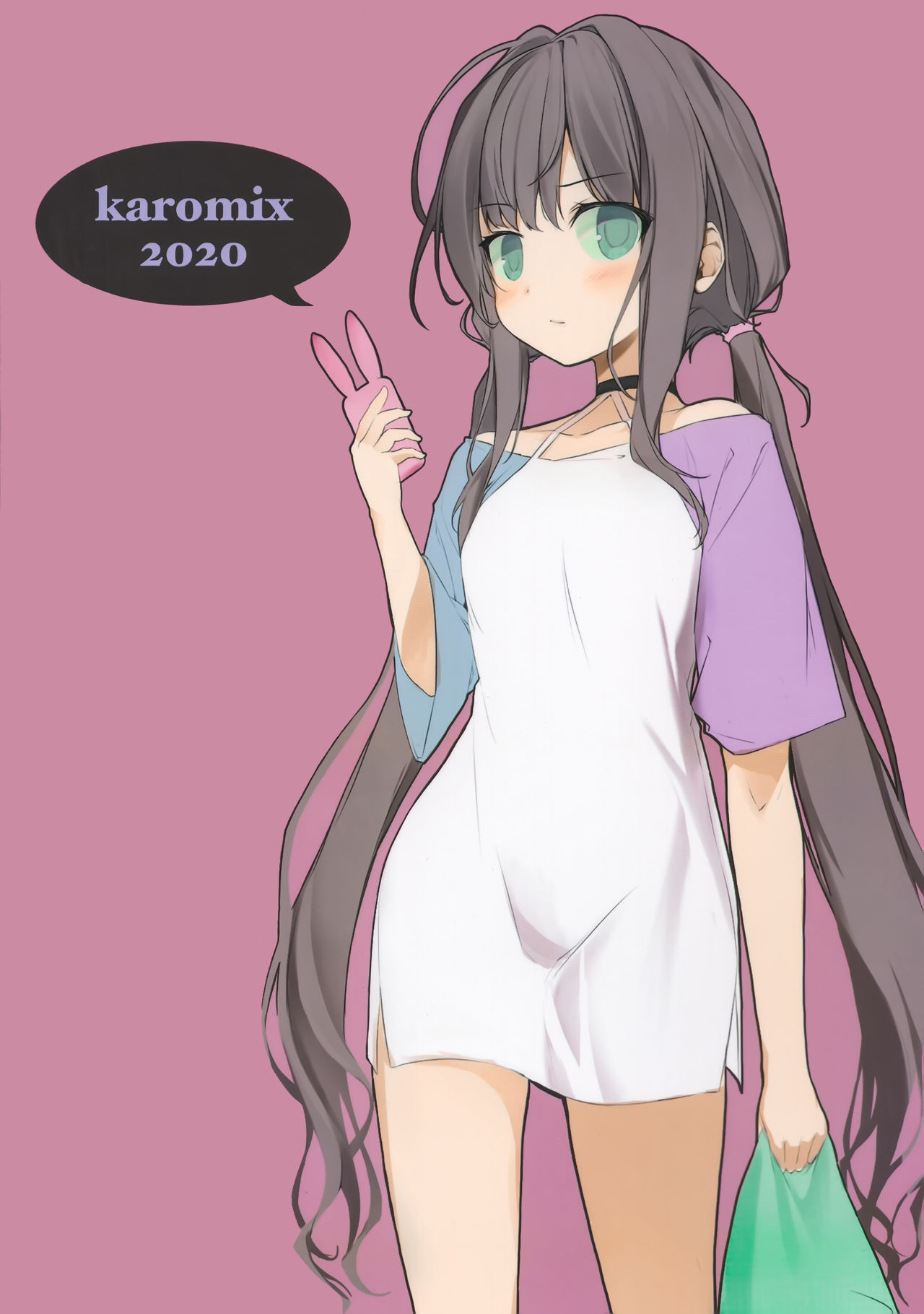 (サンクリ2020 Summer) [KAROMIX (karory)] 妹と(催眠で)イチャイチャする本全集P3