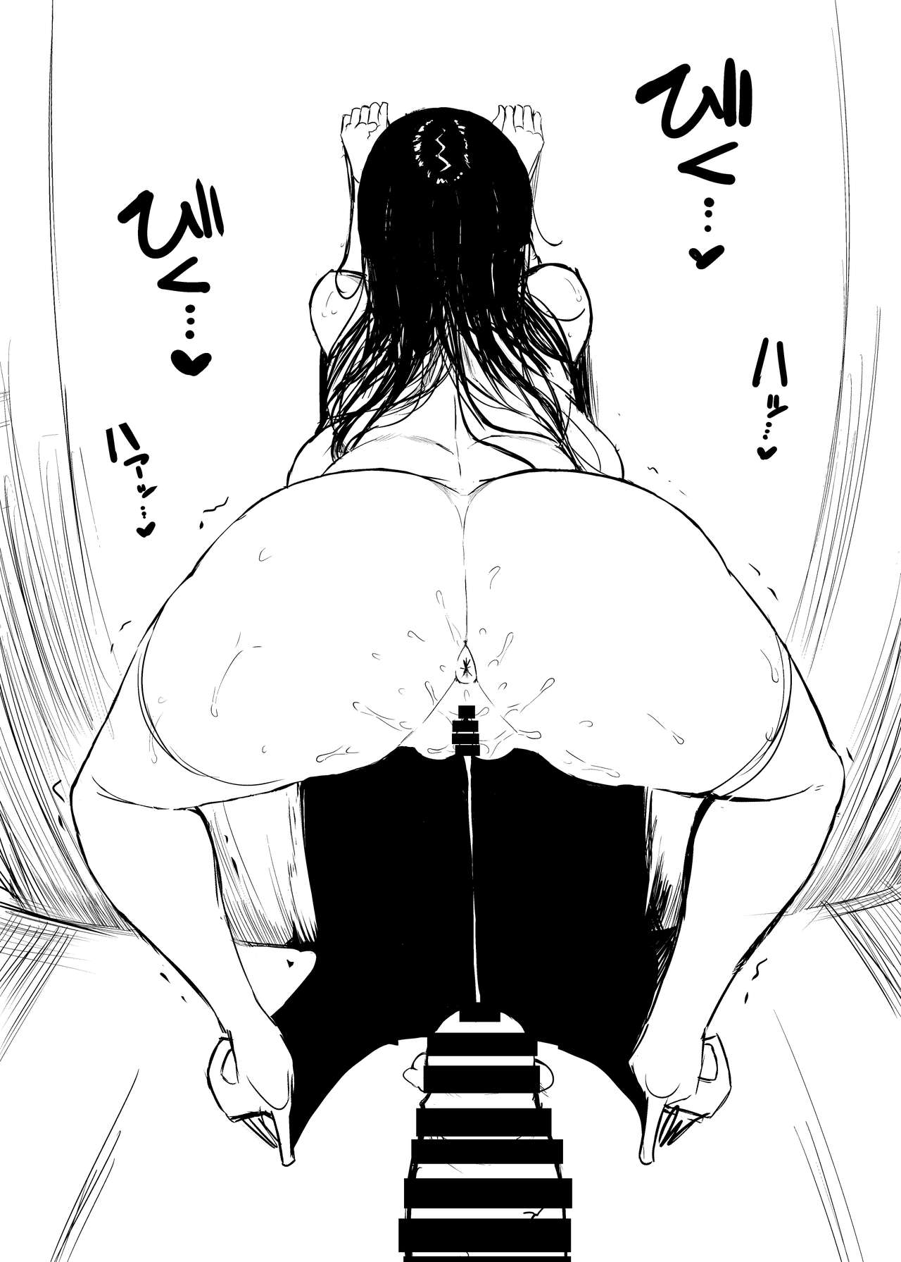 C97会場本全集P6